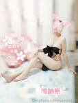 极品NTR绿帽大神『依贝子夫妻』聚众淫交3P群P淫乱派对~各种啪啪露出调教，在老公眼前被单男调教轮着爆操②
