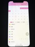 2024년 청두의 미모 커플 [루토루토-커플]은 아내 바꾸기를 좋아하는 아름답고 아름다운 아가씨입니다. 그녀는 하얀 피부와 얇은 허리를 가지고 있지만 여전히 찐빵입니다. 보다.