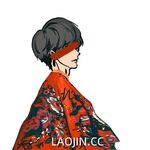 2024년 청두의 미모 커플 [루토루토-커플]은 아내 바꾸기를 좋아하는 아름답고 아름다운 아가씨입니다. 그녀는 하얀 피부와 얇은 허리를 가지고 있지만 여전히 찐빵입니다. 보다.