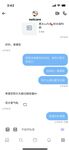 2024년 청두의 미모 커플 [루토루토-커플]은 아내 바꾸기를 좋아하는 아름답고 아름다운 아가씨입니다. 그녀는 하얀 피부와 얇은 허리를 가지고 있지만 여전히 찐빵입니다. 보다.