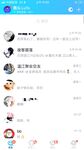2024년 청두의 미모 커플 [루토루토-커플]은 아내 바꾸기를 좋아하는 아름답고 아름다운 아가씨입니다. 그녀는 하얀 피부와 얇은 허리를 가지고 있지만 여전히 찐빵입니다. 보다.