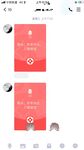 2024년 청두의 미모 커플 [루토루토-커플]은 아내 바꾸기를 좋아하는 아름답고 아름다운 아가씨입니다. 그녀는 하얀 피부와 얇은 허리를 가지고 있지만 여전히 찐빵입니다. 보다.