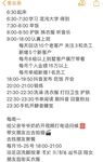 2024년 청두의 미모 커플 [루토루토-커플]은 아내 바꾸기를 좋아하는 아름답고 아름다운 아가씨입니다. 그녀는 하얀 피부와 얇은 허리를 가지고 있지만 여전히 찐빵입니다. 보다.