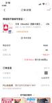 2024년 청두의 미모 커플 [루토루토-커플]은 아내 바꾸기를 좋아하는 아름답고 아름다운 아가씨입니다. 그녀는 하얀 피부와 얇은 허리를 가지고 있지만 여전히 찐빵입니다. 보다.
