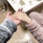 2024년 청두의 미모 커플 [루토루토-커플]은 아내 바꾸기를 좋아하는 아름답고 아름다운 아가씨입니다. 그녀는 하얀 피부와 얇은 허리를 가지고 있지만 여전히 찐빵입니다. 보다.