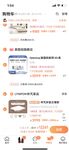 2024년 청두의 미모 커플 [루토루토-커플]은 아내 바꾸기를 좋아하는 아름답고 아름다운 아가씨입니다. 그녀는 하얀 피부와 얇은 허리를 가지고 있지만 여전히 찐빵입니다. 보다.
