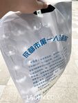 2024년 청두의 미모 커플 [루토루토-커플]은 아내 바꾸기를 좋아하는 아름답고 아름다운 아가씨입니다. 그녀는 하얀 피부와 얇은 허리를 가지고 있지만 여전히 찐빵입니다. 보다.