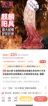 2024년 청두의 미모 커플 [루토루토-커플]은 아내 바꾸기를 좋아하는 아름답고 아름다운 아가씨입니다. 그녀는 하얀 피부와 얇은 허리를 가지고 있지만 여전히 찐빵입니다. 보다.
