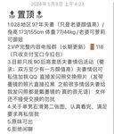 2024년 청두의 미모 커플 [루토루토-커플]은 아내 바꾸기를 좋아하는 아름답고 아름다운 아가씨입니다. 그녀는 하얀 피부와 얇은 허리를 가지고 있지만 여전히 찐빵입니다. 보다.