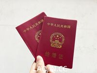 2024년 청두의 미모 커플 [루토루토-커플]은 아내 바꾸기를 좋아하는 아름답고 아름다운 아가씨입니다. 그녀는 하얀 피부와 얇은 허리를 가지고 있지만 여전히 찐빵입니다. 보다.