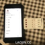 2024년 청두의 미모 커플 [루토루토-커플]은 아내 바꾸기를 좋아하는 아름답고 아름다운 아가씨입니다. 그녀는 하얀 피부와 얇은 허리를 가지고 있지만 여전히 찐빵입니다. 보다.
