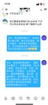 2024년 청두의 미모 커플 [루토루토-커플]은 아내 바꾸기를 좋아하는 아름답고 아름다운 아가씨입니다. 그녀는 하얀 피부와 얇은 허리를 가지고 있지만 여전히 찐빵입니다. 보다.