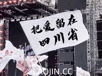 2024년 청두의 미모 커플 [루토루토-커플]은 아내 바꾸기를 좋아하는 아름답고 아름다운 아가씨입니다. 그녀는 하얀 피부와 얇은 허리를 가지고 있지만 여전히 찐빵입니다. 보다.