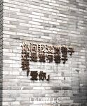 2024년 청두의 미모 커플 [루토루토-커플]은 아내 바꾸기를 좋아하는 아름답고 아름다운 아가씨입니다. 그녀는 하얀 피부와 얇은 허리를 가지고 있지만 여전히 찐빵입니다. 보다.