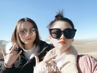 2024년 청두의 미모 커플 [루토루토-커플]은 아내 바꾸기를 좋아하는 아름답고 아름다운 아가씨입니다. 그녀는 하얀 피부와 얇은 허리를 가지고 있지만 여전히 찐빵입니다. 보다.