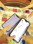 2024년 청두의 미모 커플 [루토루토-커플]은 아내 바꾸기를 좋아하는 아름답고 아름다운 아가씨입니다. 그녀는 하얀 피부와 얇은 허리를 가지고 있지만 여전히 찐빵입니다. 보다.