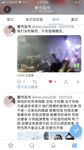 2024년 청두의 미모 커플 [루토루토-커플]은 아내 바꾸기를 좋아하는 아름답고 아름다운 아가씨입니다. 그녀는 하얀 피부와 얇은 허리를 가지고 있지만 여전히 찐빵입니다. 보다.
