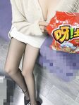 Koleksi rekod sumbang mahram antara Cape God dan [Big Breasted Cousin]