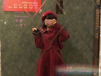 清纯反差萌妹『小羊又』 声娇体软易推倒超极品合法卡哇伊小萝莉