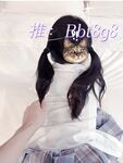 โลลิแสนอ่อนโยนและน่ารัก "Little Wangzi" นังตัวเล็กของพ่อในถ้วยเครื่องบินรูปทรงมนุษย์