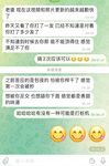 女神级露脸反差婊！推特福州高颜值妹子【老婆】私拍，口活啪啪被按着双乳使劲抽插太爽了