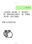 2024年【重磅核彈】約啪大神【Domino多米諾】高價付費福利，強推，學生妹露臉被狂草！