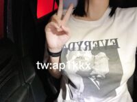 2024年，【重磅】極品清純大奶學妹【小狗】未發第二彈全套付費，發育得真好，私處粉嫩尺度大