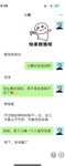 极品乱伦真实小姨和外甥通奸【xiaoyima888】7月最新，扒开小姨性感的蚕丝内裤无套输出内射，户外撒尿对白刺激！