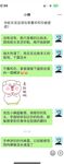 极品乱伦真实小姨和外甥通奸【xiaoyima888】7月最新，扒开小姨性感的蚕丝内裤无套输出内射，户外撒尿对白刺激！