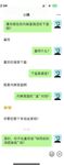 极品乱伦真实小姨和外甥通奸【xiaoyima888】7月最新，扒开小姨性感的蚕丝内裤无套输出内射，户外撒尿对白刺激！
