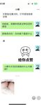 极品乱伦真实小姨和外甥通奸【xiaoyima888】7月最新，扒开小姨性感的蚕丝内裤无套输出内射，户外撒尿对白刺激！
