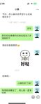 极品乱伦真实小姨和外甥通奸【xiaoyima888】7月最新，扒开小姨性感的蚕丝内裤无套输出内射，户外撒尿对白刺激！