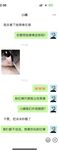 极品乱伦真实小姨和外甥通奸【xiaoyima888】7月最新，扒开小姨性感的蚕丝内裤无套输出内射，户外撒尿对白刺激！