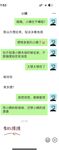 极品乱伦真实小姨和外甥通奸【xiaoyima888】7月最新，扒开小姨性感的蚕丝内裤无套输出内射，户外撒尿对白刺激！