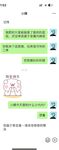 极品乱伦真实小姨和外甥通奸【xiaoyima888】7月最新，扒开小姨性感的蚕丝内裤无套输出内射，户外撒尿对白刺激！