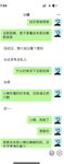极品乱伦真实小姨和外甥通奸【xiaoyima888】7月最新，扒开小姨性感的蚕丝内裤无套输出内射，户外撒尿对白刺激！