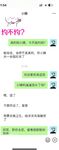 极品乱伦真实小姨和外甥通奸【xiaoyima888】7月最新，扒开小姨性感的蚕丝内裤无套输出内射，户外撒尿对白刺激！