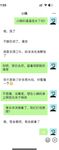 极品乱伦真实小姨和外甥通奸【xiaoyima888】7月最新，扒开小姨性感的蚕丝内裤无套输出内射，户外撒尿对白刺激！