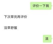 超强视觉盛宴！推特顶级大佬【小黑屋】订阅最全完整视图集，花式调教御姐萝莉女奴们，玩女神母狗的最高境界