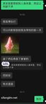 超强视觉盛宴！推特顶级大佬【小黑屋】订阅最全完整视图集，花式调教御姐萝莉女奴们，玩女神母狗的最高境界