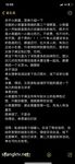 超强视觉盛宴！推特顶级大佬【小黑屋】订阅最全完整视图集，花式调教御姐萝莉女奴们，玩女神母狗的最高境界