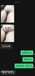 超强视觉盛宴！推特顶级大佬【小黑屋】订阅最全完整视图集，花式调教御姐萝莉女奴们，玩女神母狗的最高境界