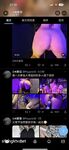 超强视觉盛宴！推特顶级大佬【小黑屋】订阅最全完整视图集，花式调教御姐萝莉女奴们，玩女神母狗的最高境界