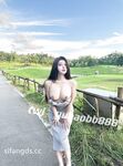 [Top Recommendation] Contrast Bitch Looks Goddess [Yubao] Latest VIP Benefits in August