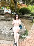 [Top Recommendation] Contrast Bitch Looks Goddess [Yubao] Latest VIP Benefits in August