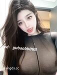 [Top Recommendation] Contrast Bitch Looks Goddess [Yubao] Latest VIP Benefits in August