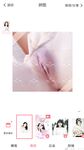รูปซากุระจังหนึ่งรูป
