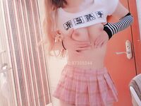 Một khuôn mặt trẻ con của Sakura-chan và bộ ngực khủng