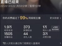 Shanghai's 180cm fierce attack on the good-looking queen TS "Shen Yan" essence collection [now withdrawn] seduces straight men and takes them home to fuck the men's assholes