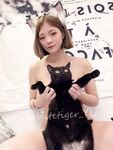 推特清纯极品露脸小母狗【whitetiger_YL】订阅，露出道具调教啪啪3P内射喝圣水花样繁多